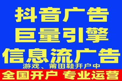 案例解析：SEM专员如何提升ROI
